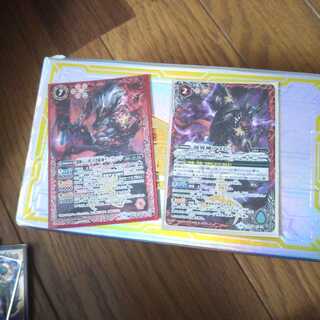 アヌビス ディノヴェンジ 1枚