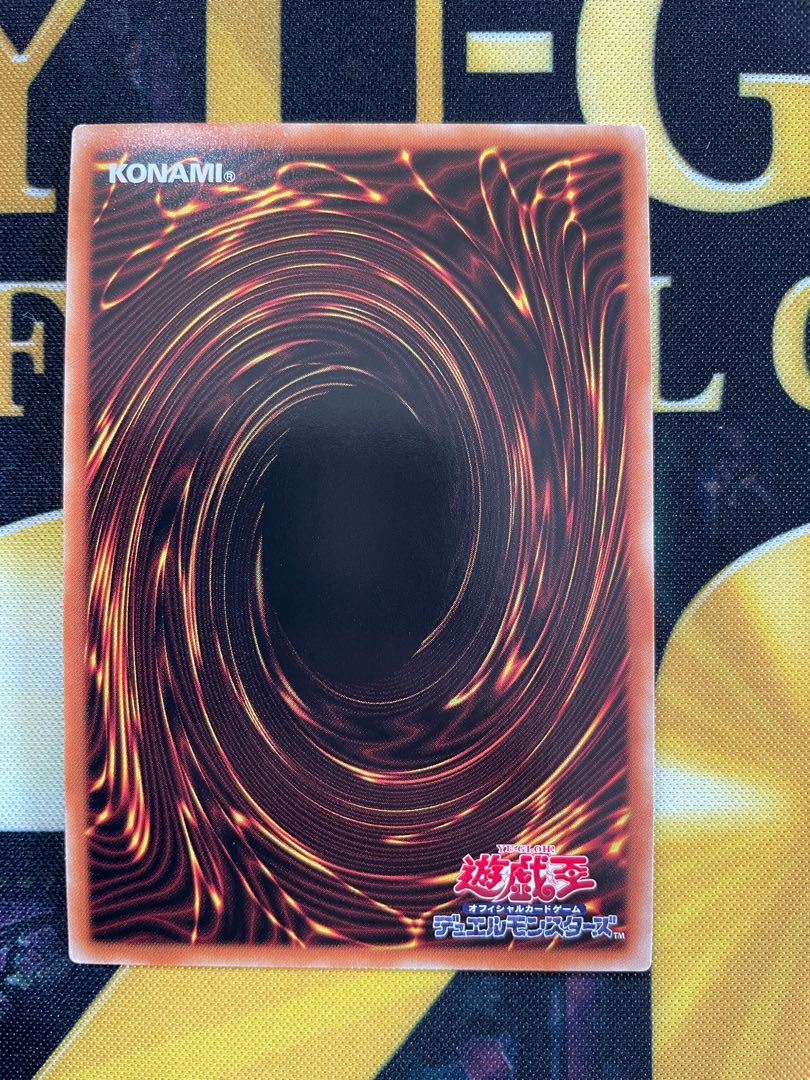 交差する魂 ミレニアムウルトラレア