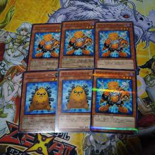 ジャンクシンクロン