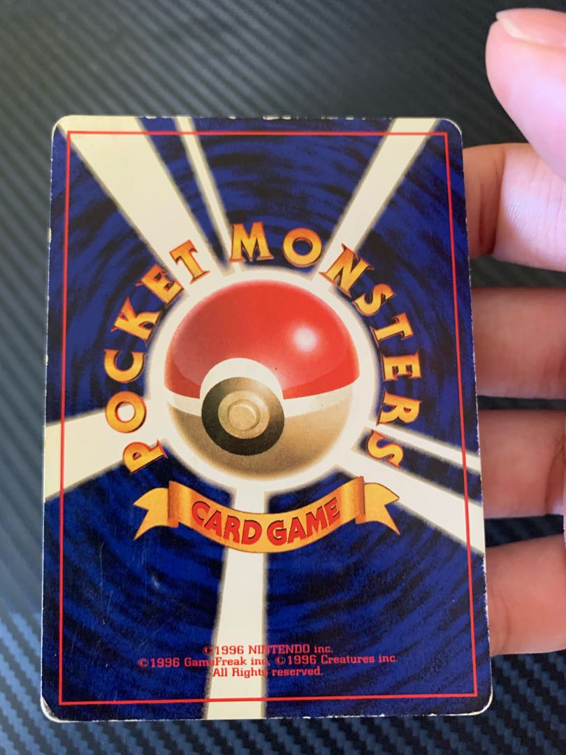 Bulbasaur First edition, old back, unmarked.