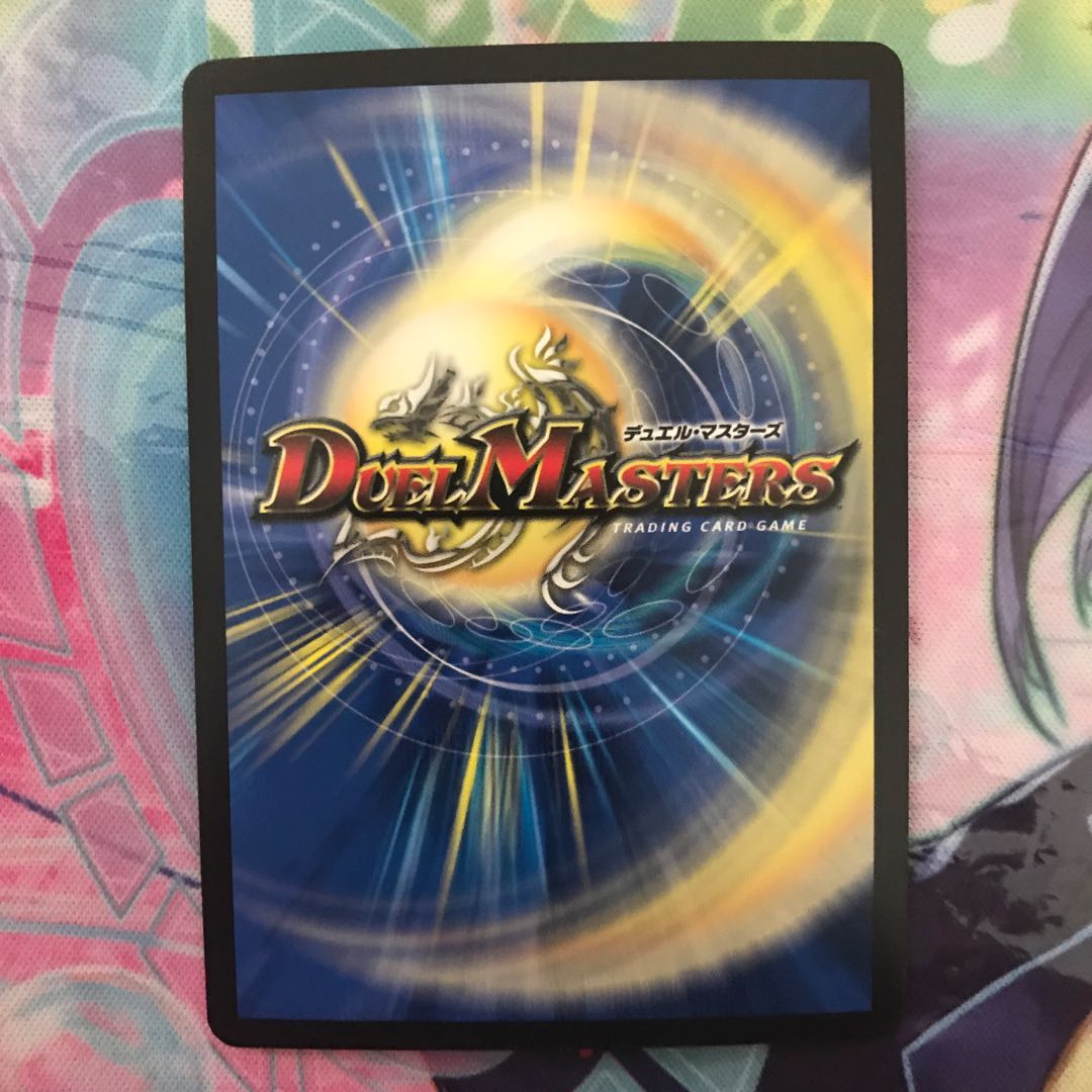 “罰怒”ブランド(20thSPレア仕様)