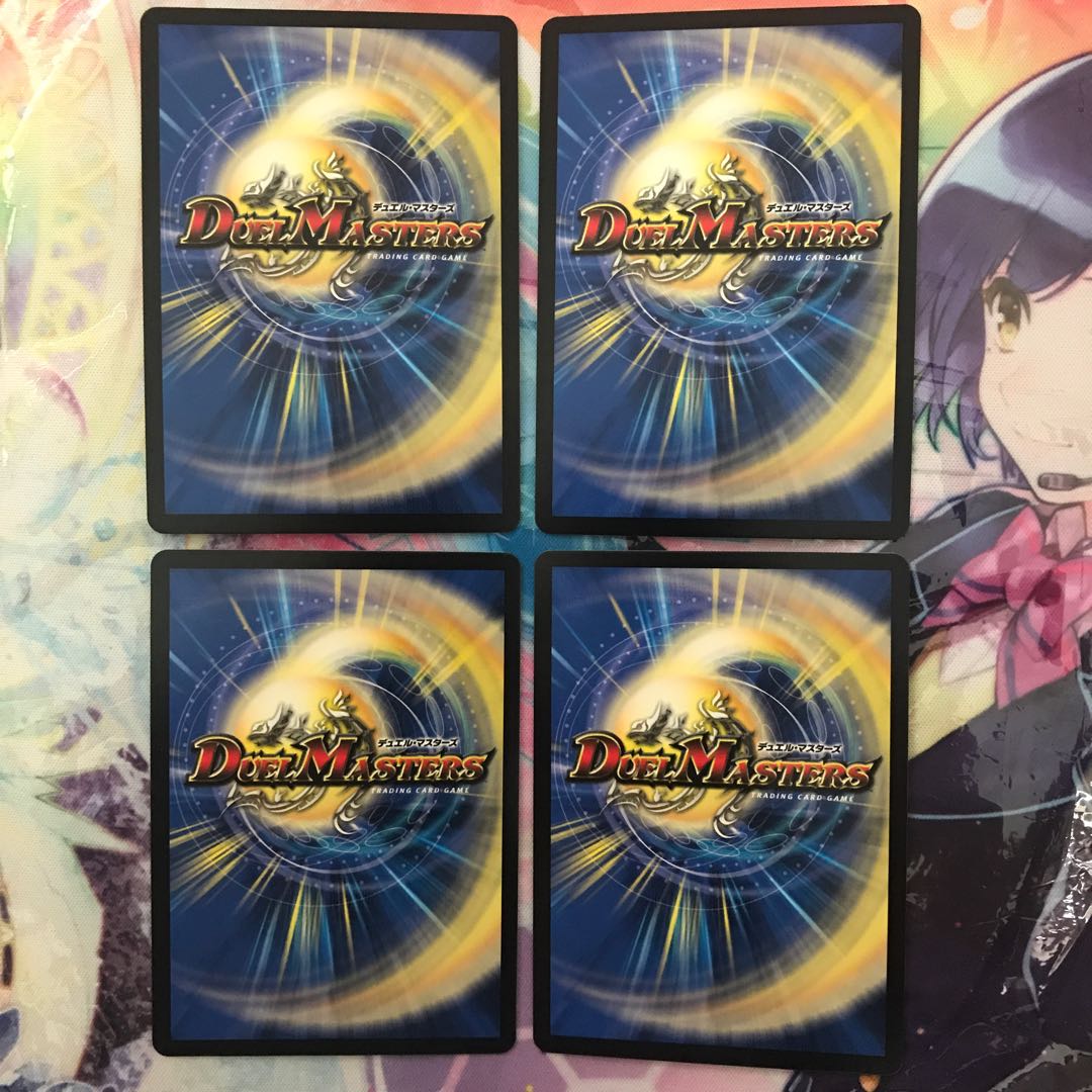 Psychic Dimension Gallows Hall