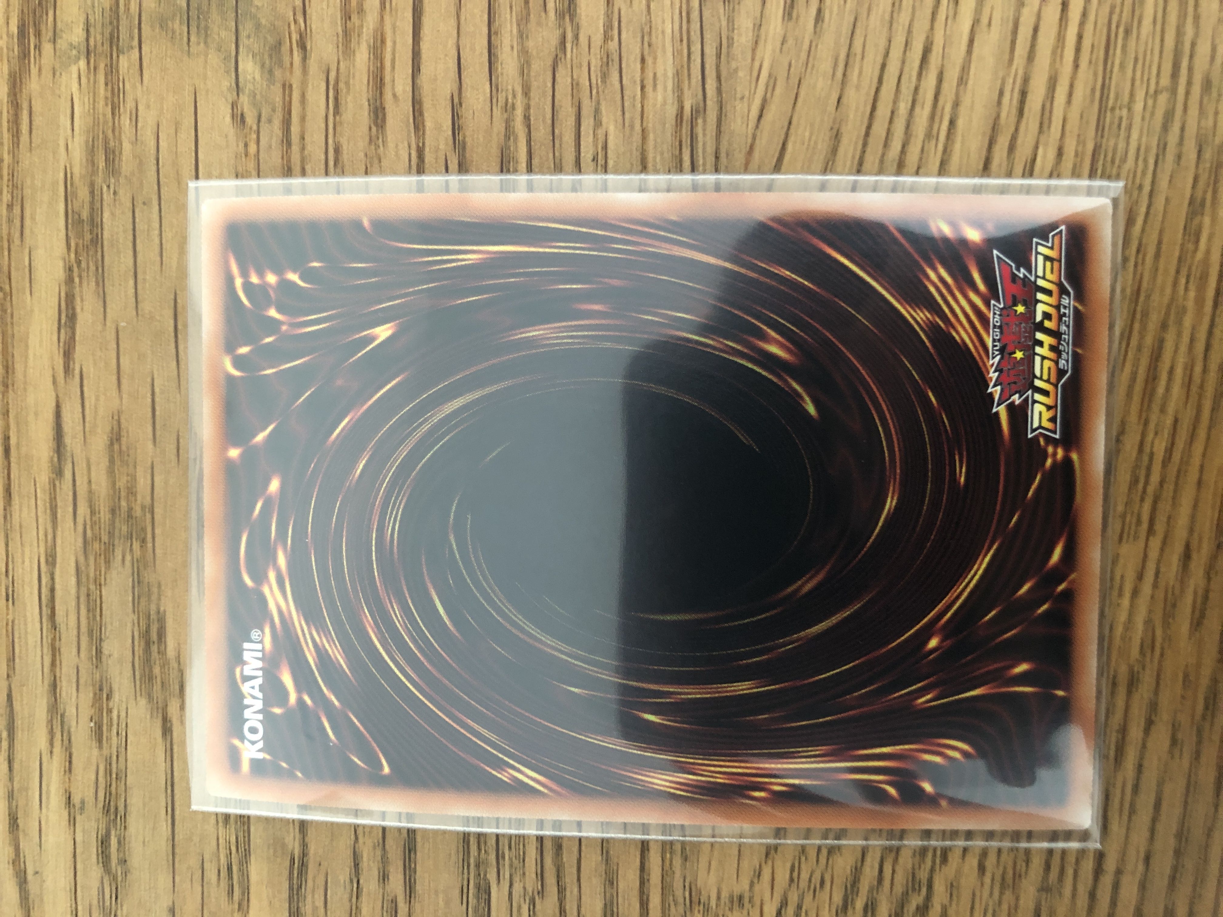 遊戯王 ラッシュデュエル 連撃竜ドラギアス