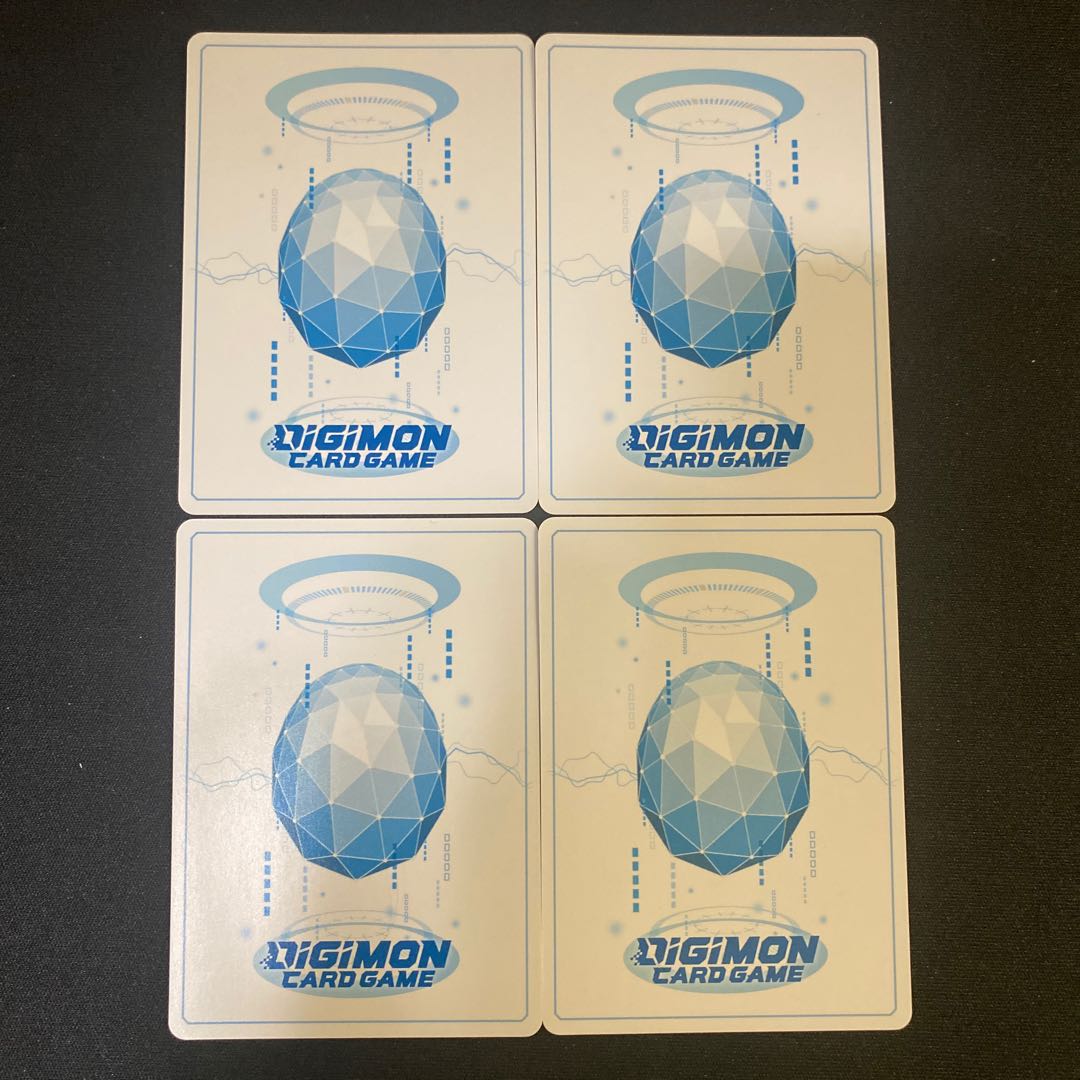 Petit Melamon Parallel 4-piece set