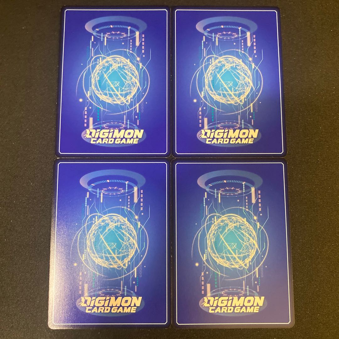 Dunasmon SR set of 4