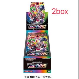 ポケモンカード　ハイクラスパック　vmaxクライマックス　2BOX