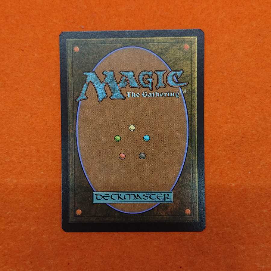 MTG Dark Confidant English extended art foil