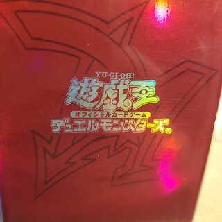 三笠様専用 伝説の黒石3枚