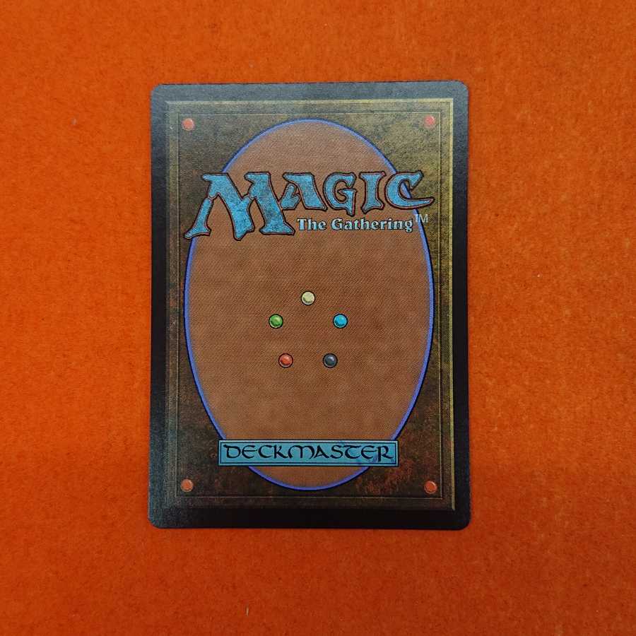 MTG  悪魔の教示者 日本画 STA-JP版