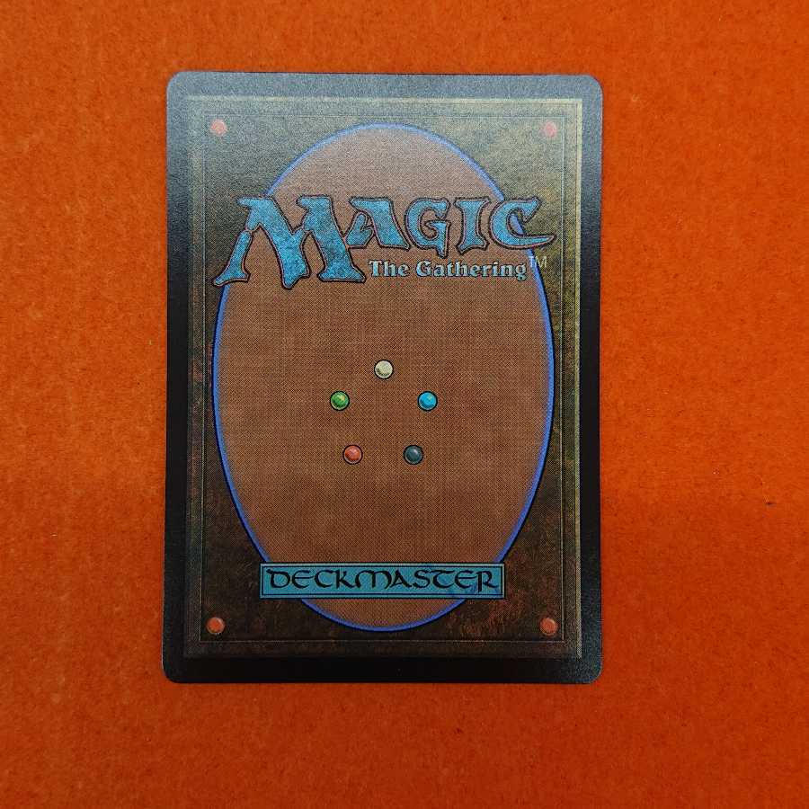 MTG  ウルザの物語  MH2