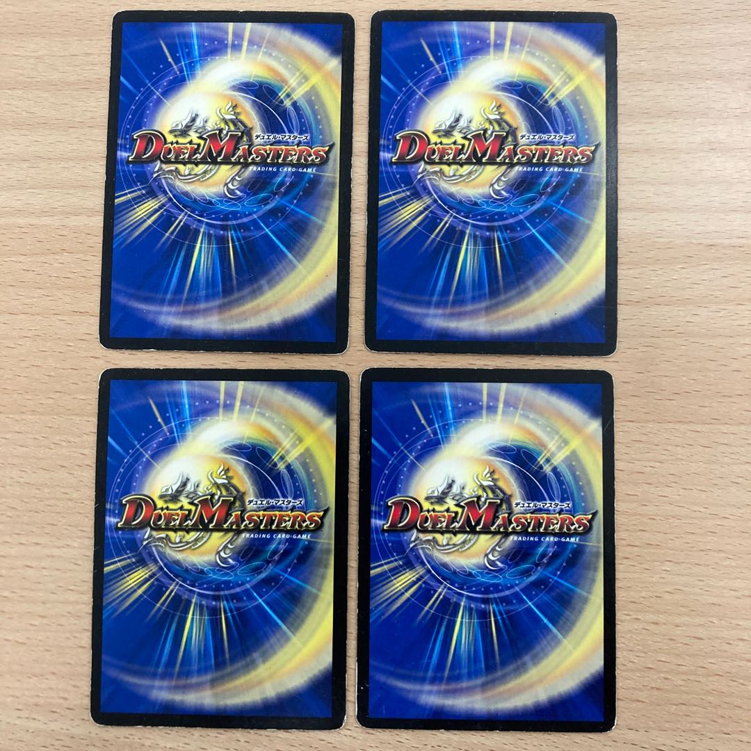 ピクシー・ライフ