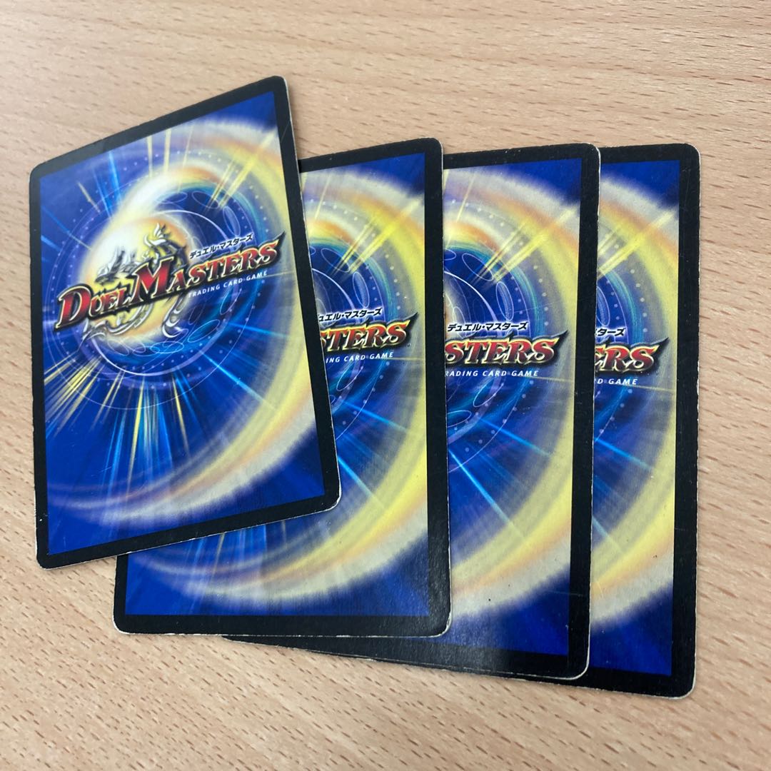 ピクシー・ライフ