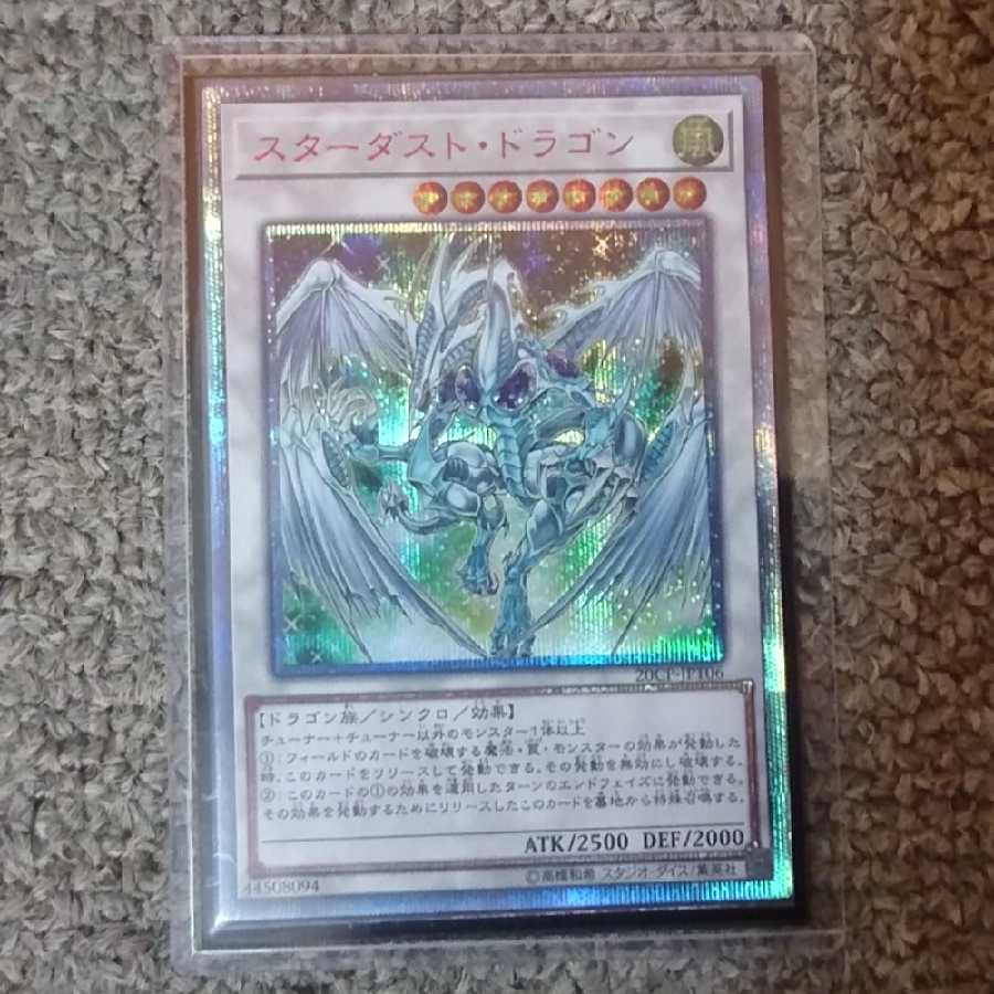 For the exclusive use of Mr. Fuyu