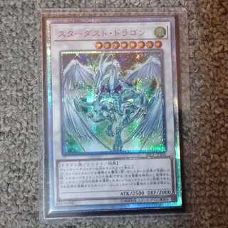 For the exclusive use of Mr. Fuyu