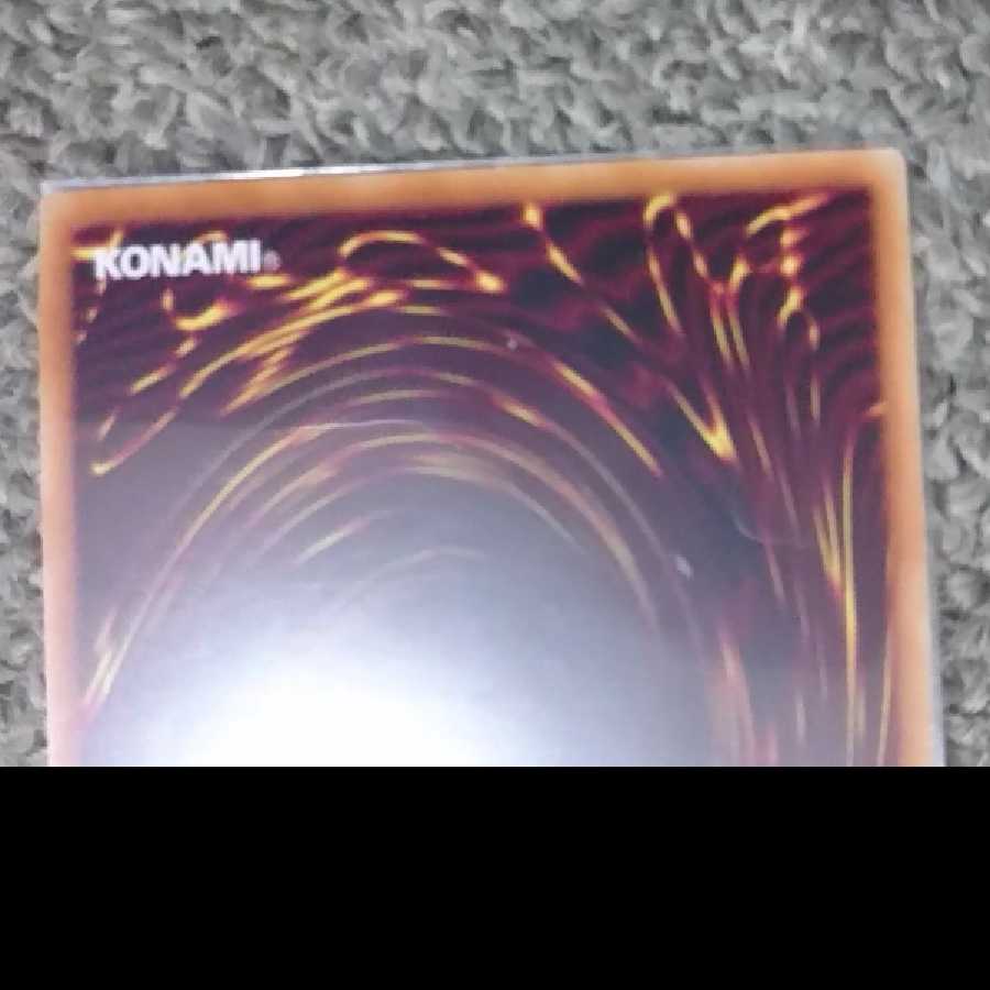 For the exclusive use of Mr. Fuyu