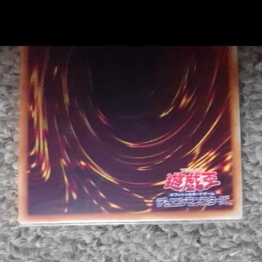 For the exclusive use of Mr. Fuyu