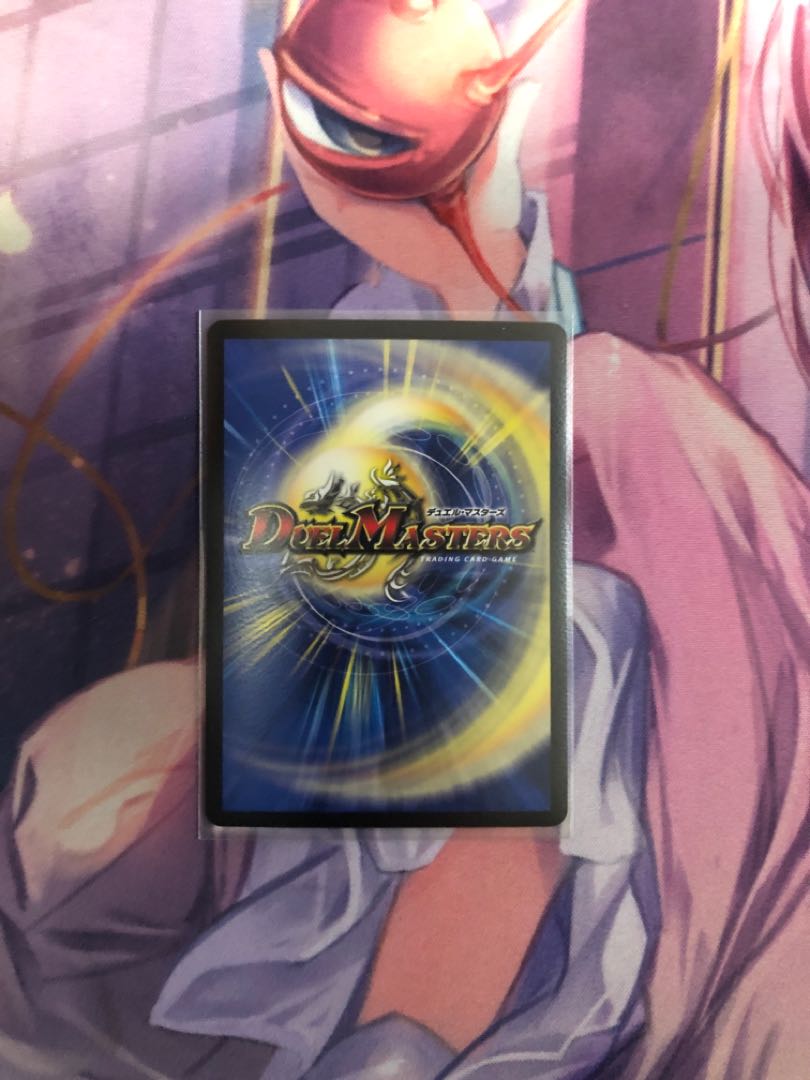 鬼札アバクと鬼札王国