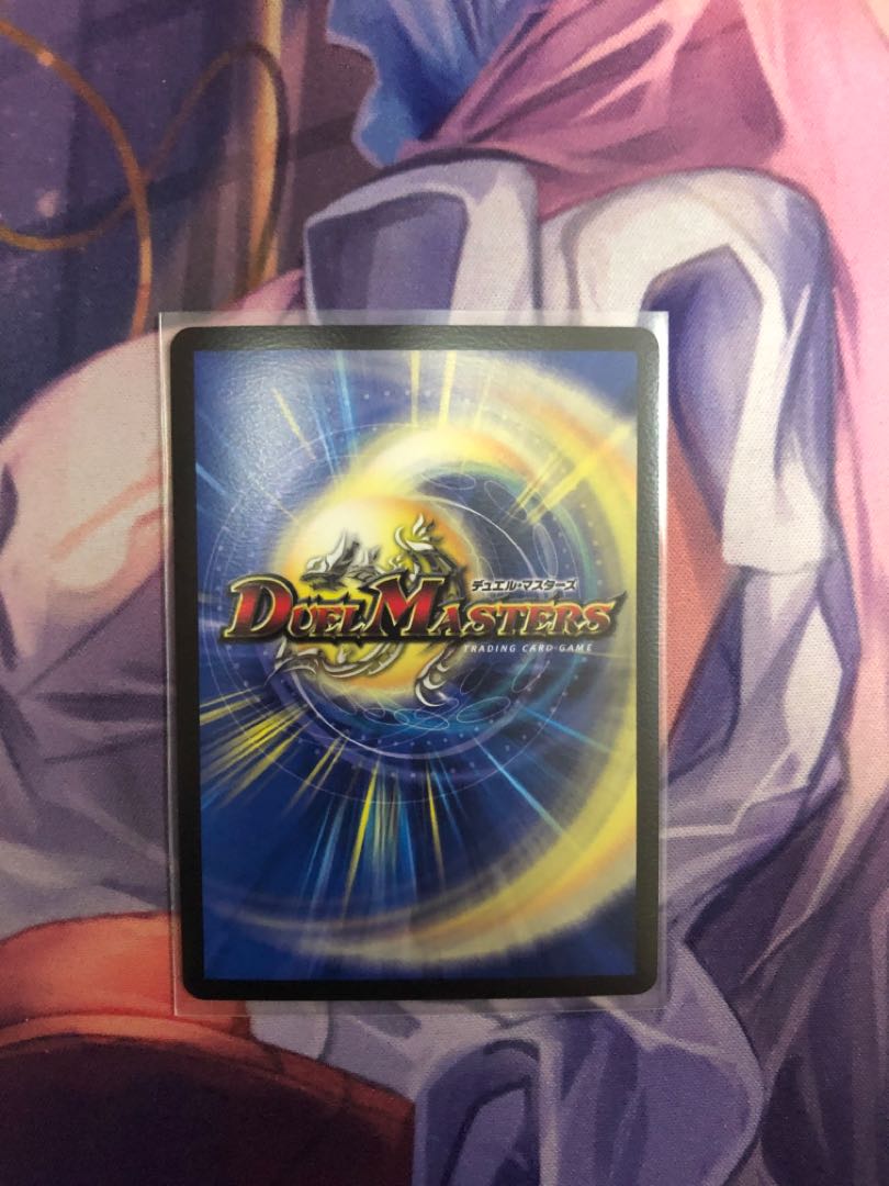 切札勝舞&ボルメテウス -決闘の物語-