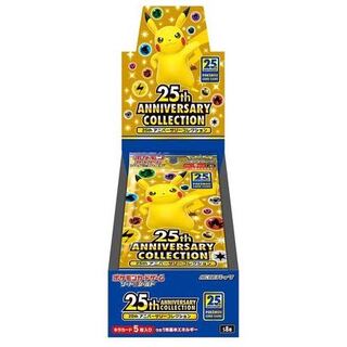 4BOX ポケモンカード 25thアニバーサリーコレクション