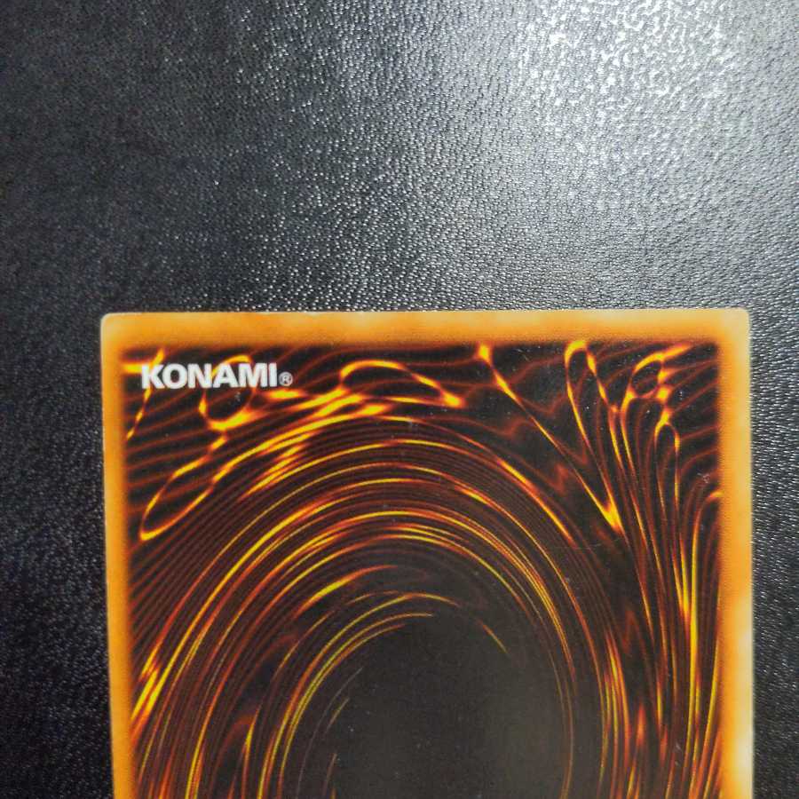 ブラック・マジシャン　DDS-002 シークレット