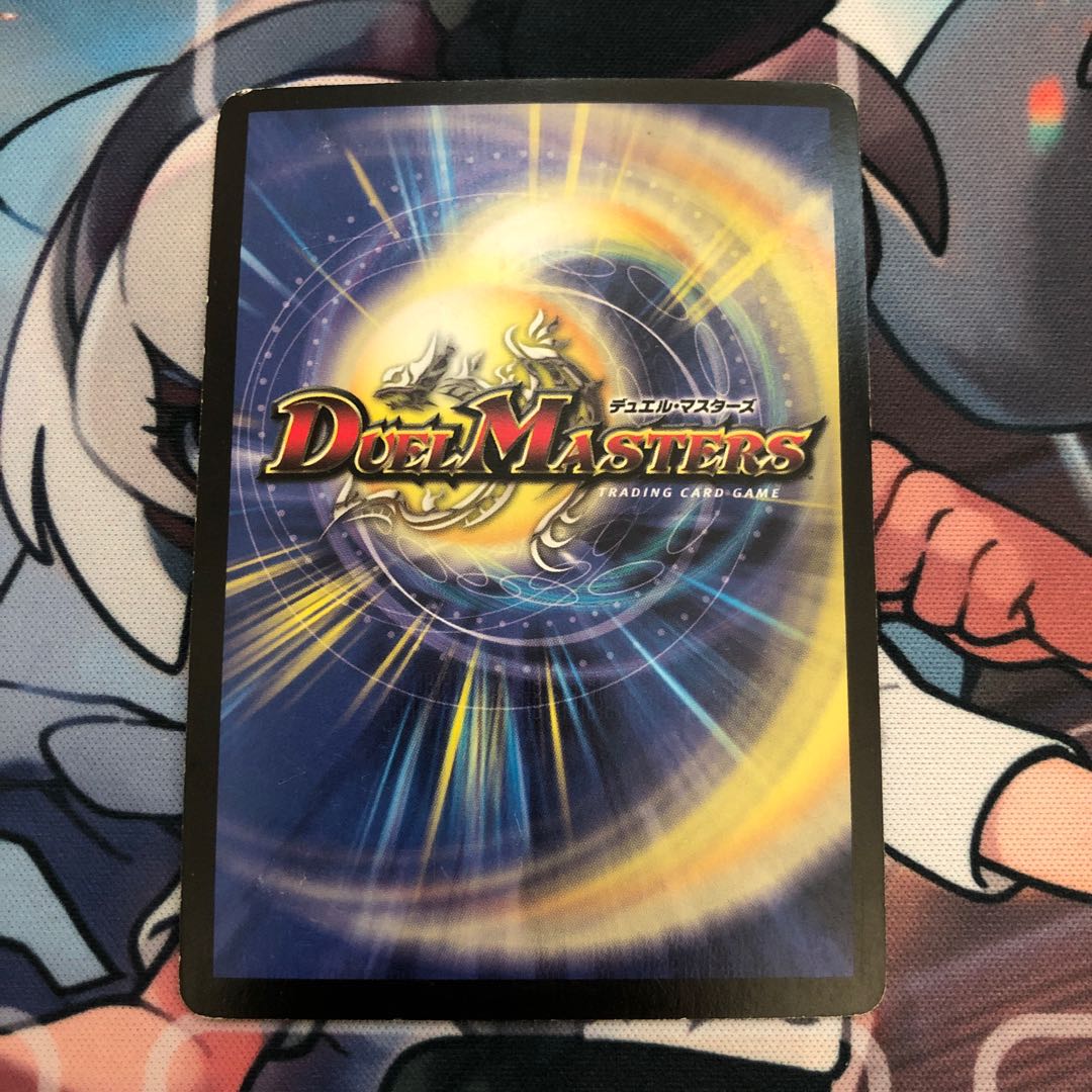 無双竜機ボルバルザーク　初期