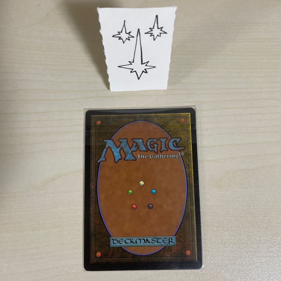 MTG Counterspell English foil MMQ
