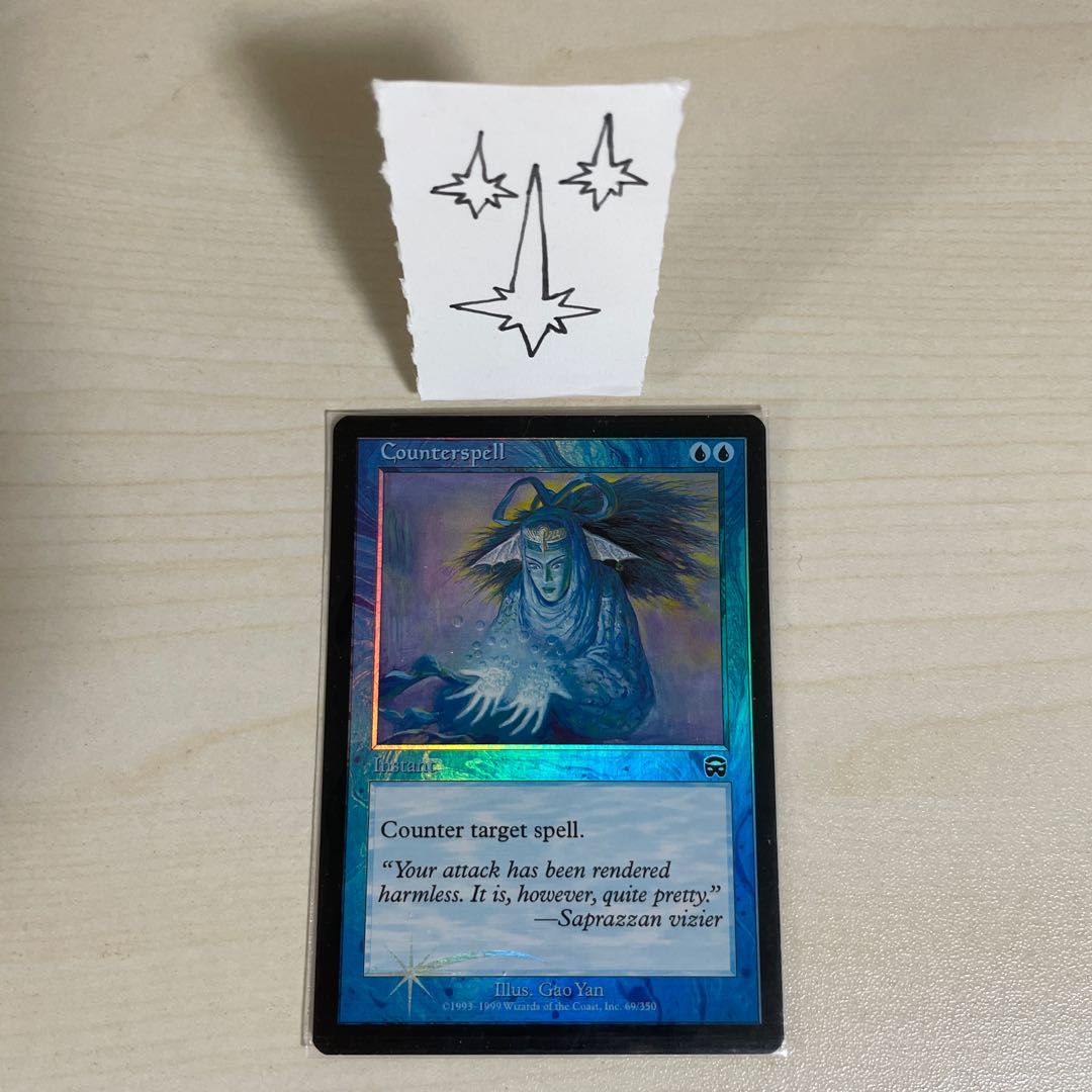 MTG Counterspell English foil MMQ