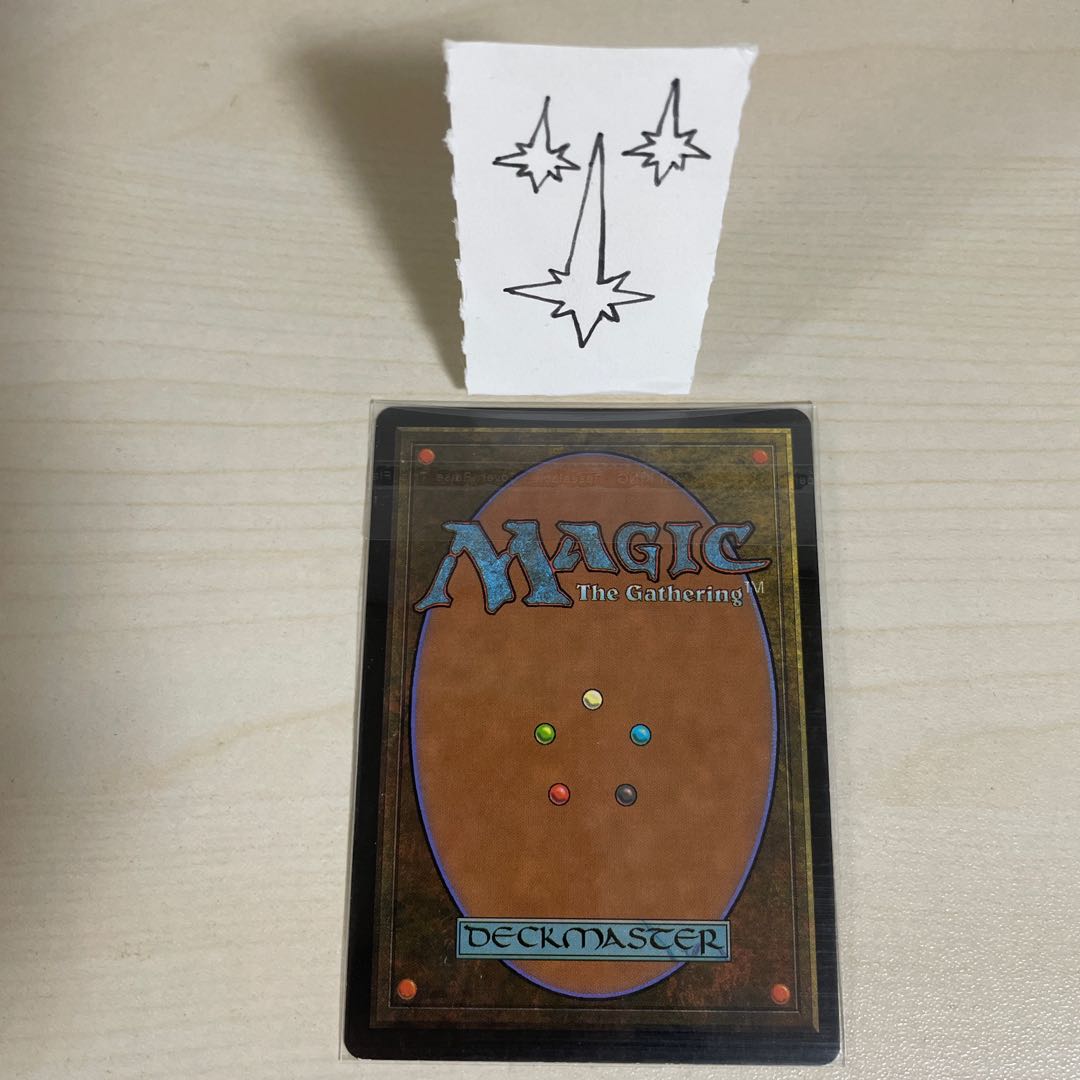 MTG Counterspell English foil MMQ