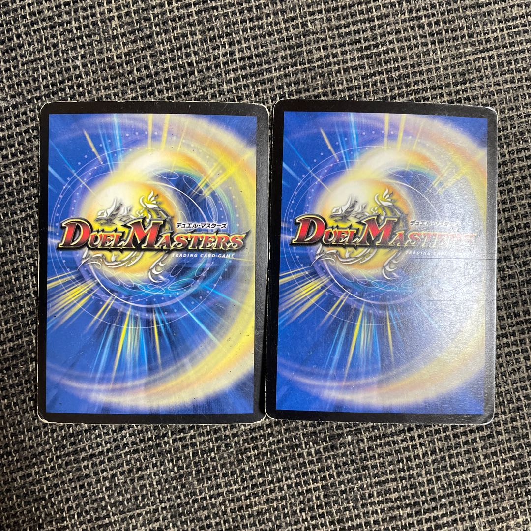 超竜ヴァルキリアス