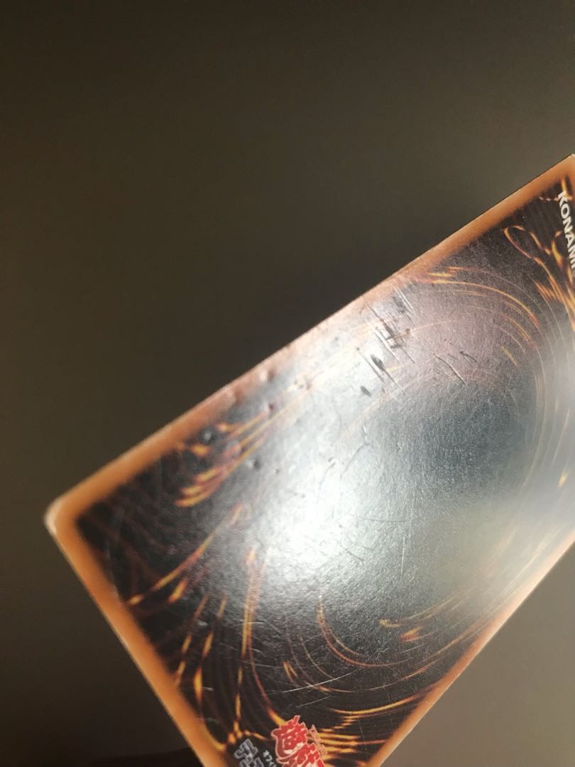 海竜－ダイダロス