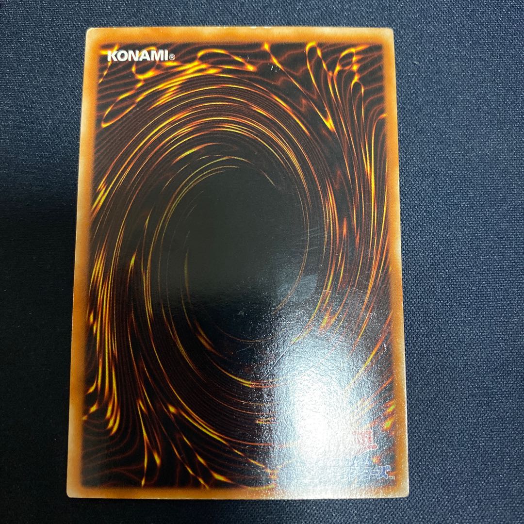 古代の機械巨人 シークレットレア