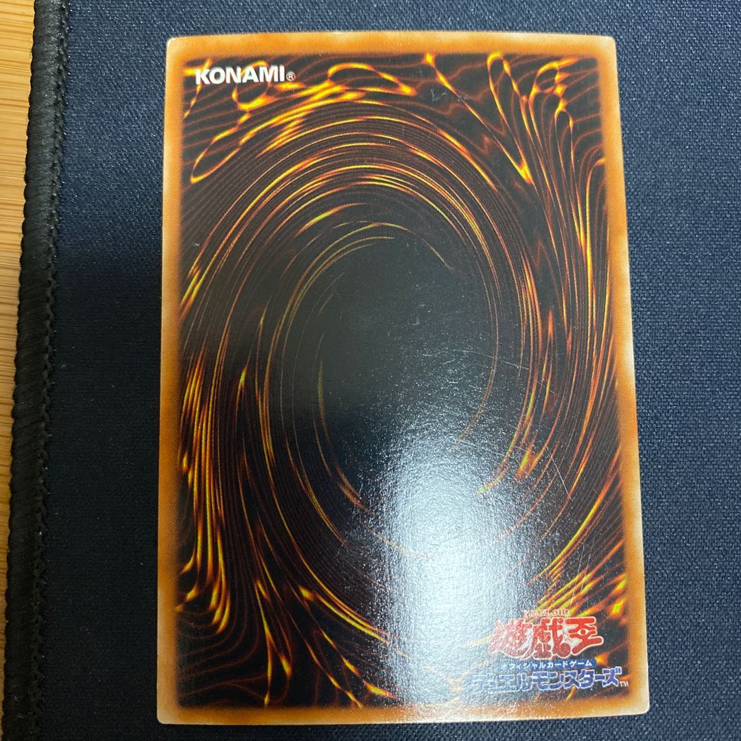 古代の機械巨人 シークレットレア