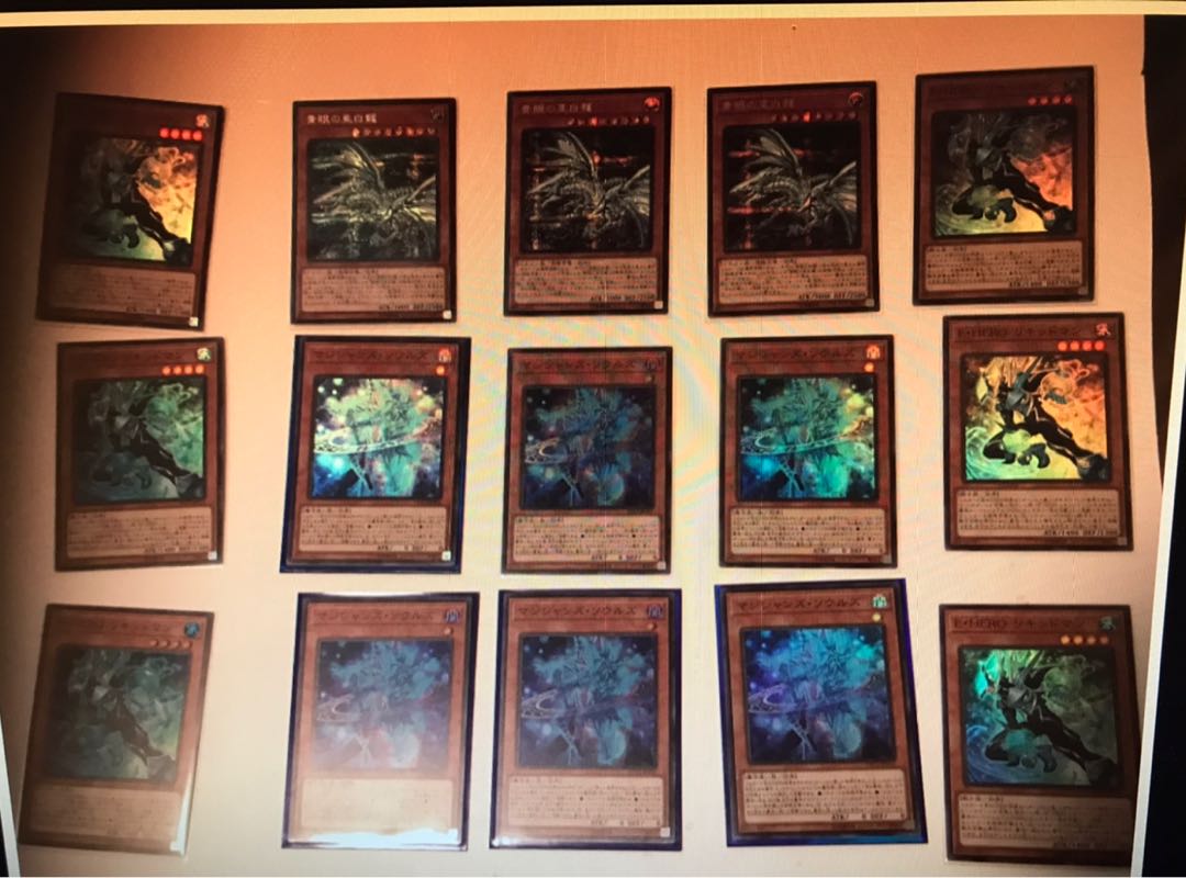 遊戯王 ワンコイン オリジナルパック