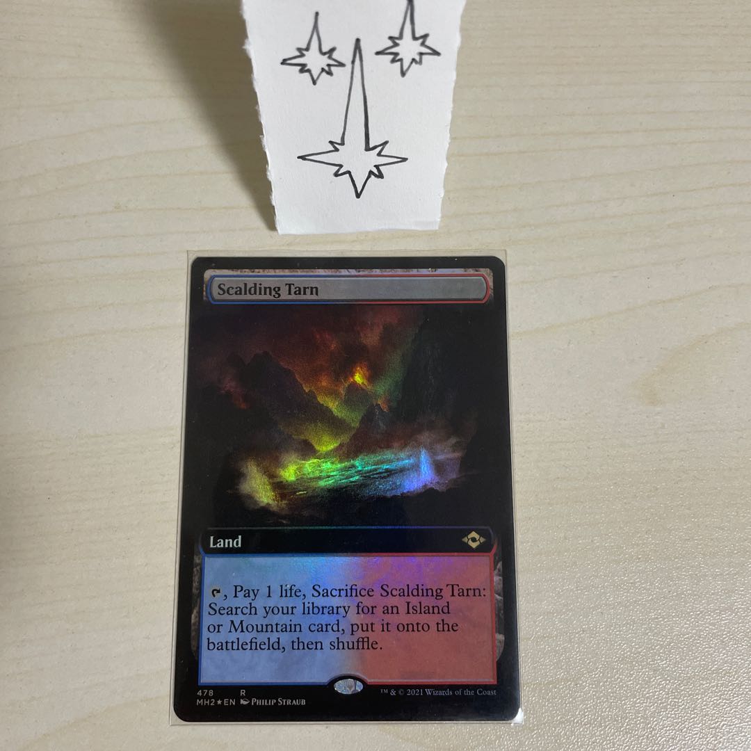 MTG 沸騰する小湖 拡張foil 英語