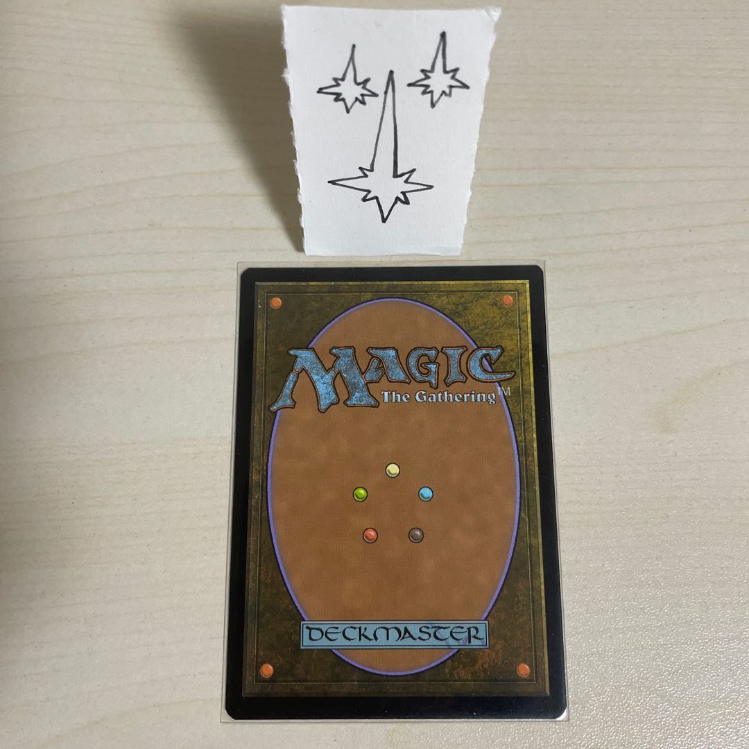MTG 沸騰する小湖 拡張foil 英語