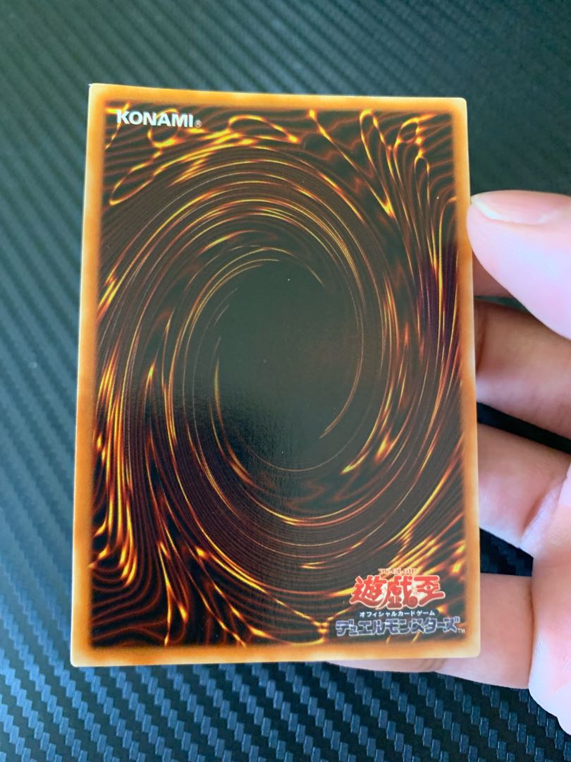 Celtic Guardian Secret Rare