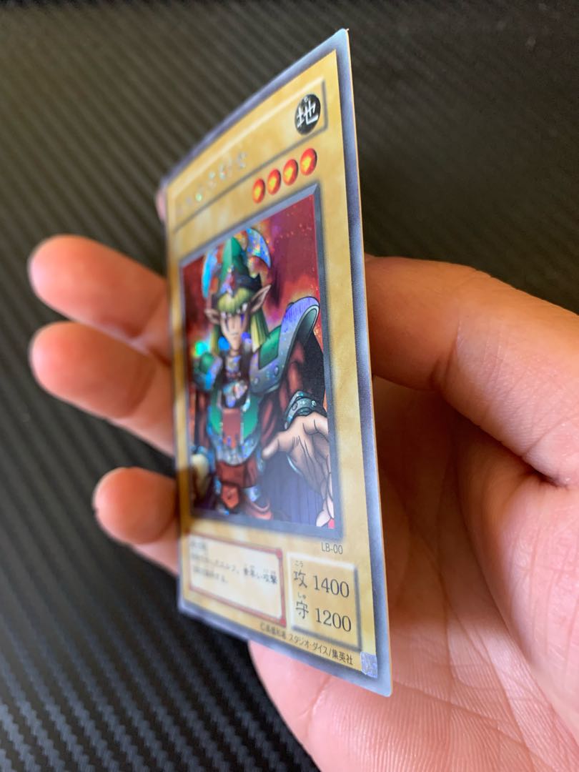 Celtic Guardian Secret Rare