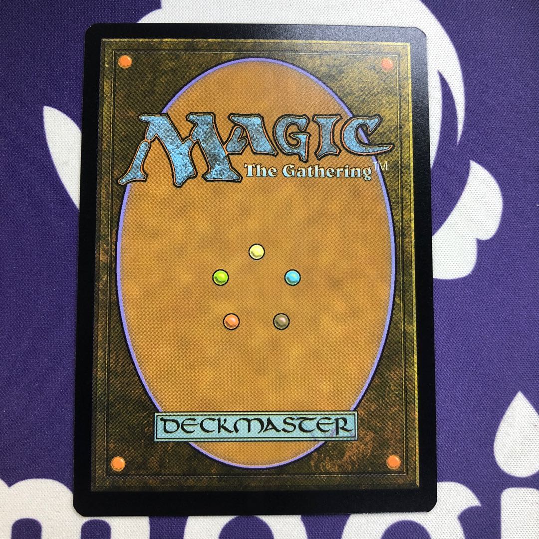 食肉鉤虐殺事件 神話レア 拡張 magiIMH