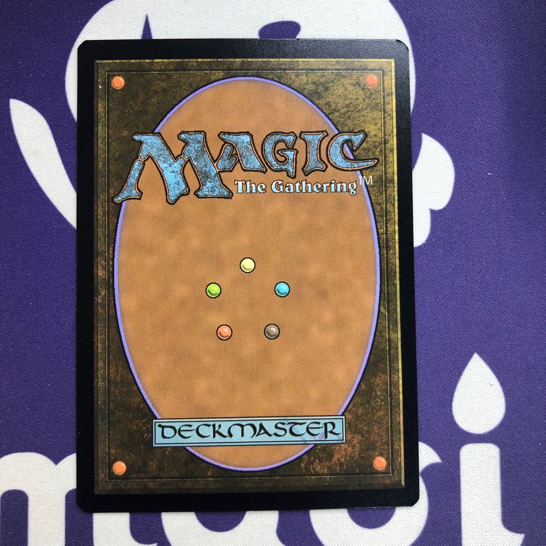 The Meathook Massacre myth rare foil magiIMH