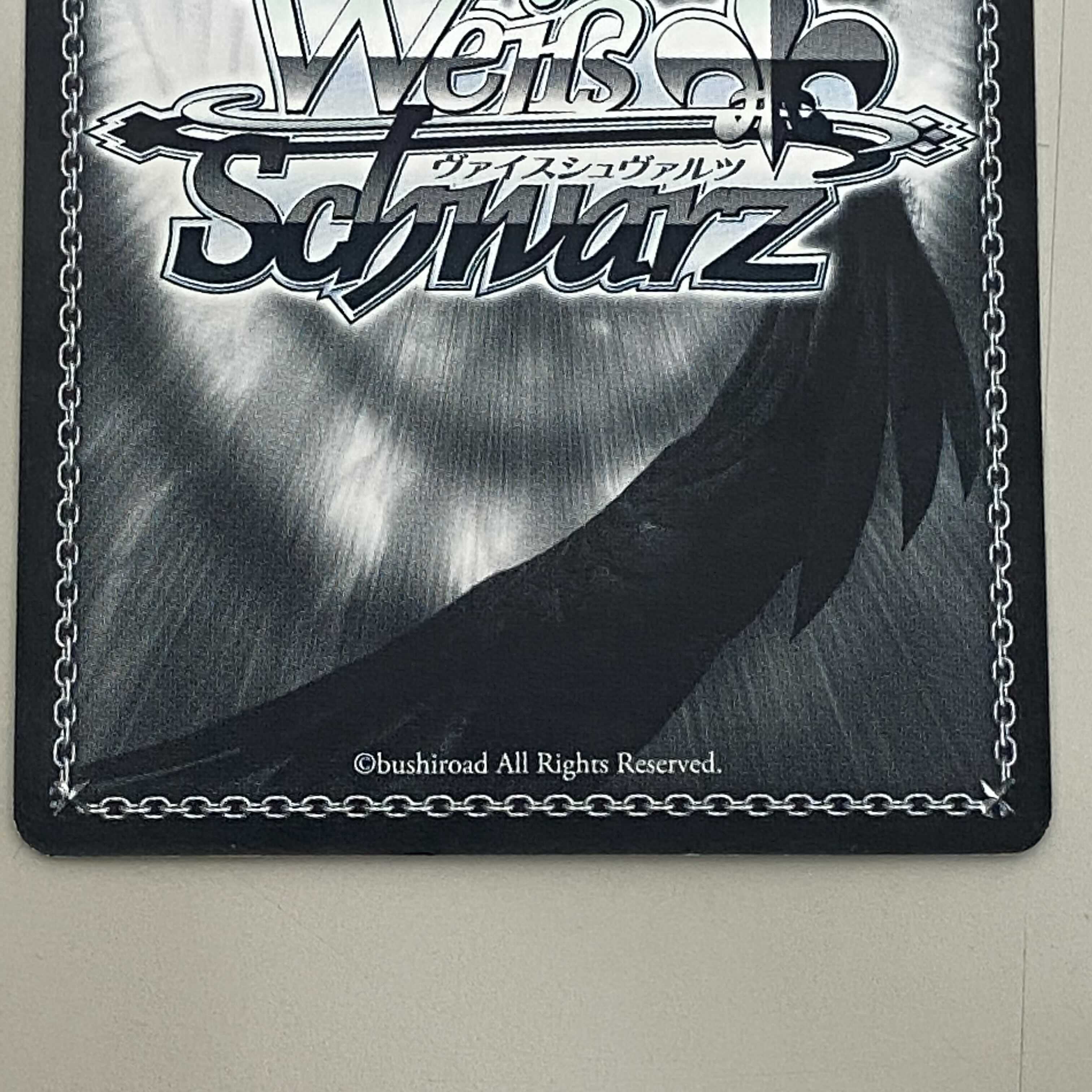 五等分の花嫁 好きの告白 中野 三玖 SSP