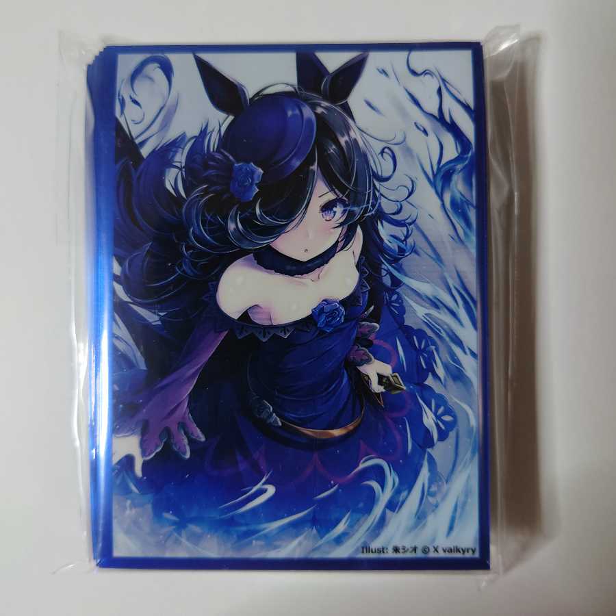 ウマ娘　ライスシャワースリーブ/ScarletAgents