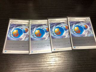 セール品③れんげきエネルギー(キラ) S-TD4枚セット