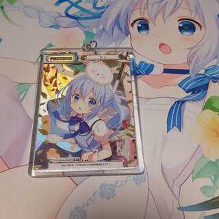 ごちうさ チノちゃん！