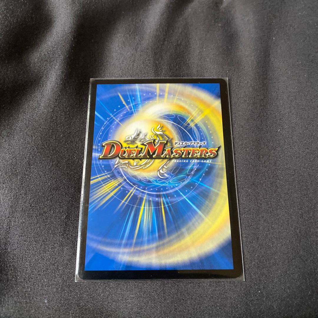 パーフェクトネイチャー