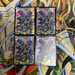 最安値「智」の頂 レディオ・ローゼス4枚