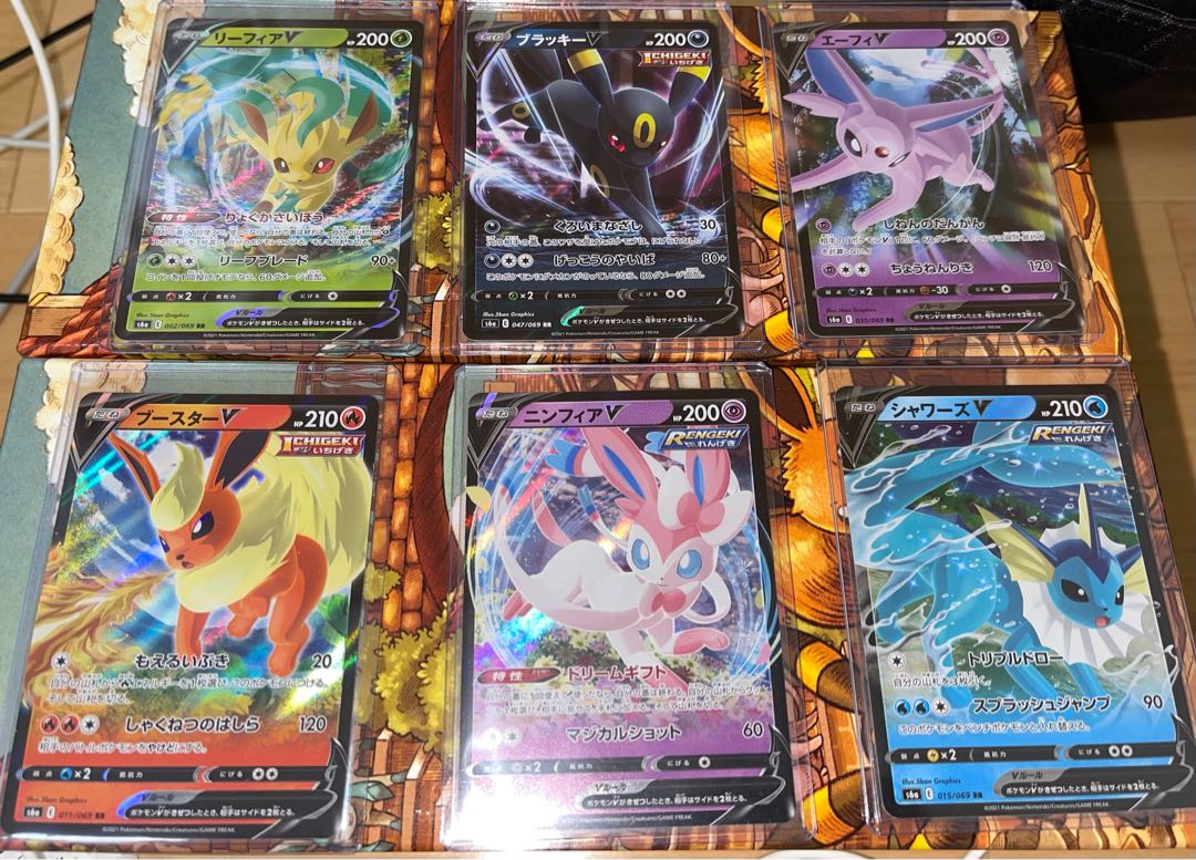 ポケモンカード イーブイズ まとめ売り 基本悪エネルギーurの通販 そら Magi トレカ専用フリマアプリ ポケモンカード イーブイズ まとめ売り 基本悪エネルギーurの通販 そら Magi トレカ専用フリマアプリ