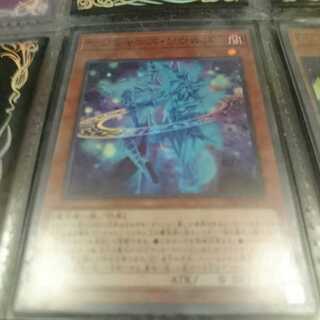 遊戯王 マジシャンズ・ソウル 1枚