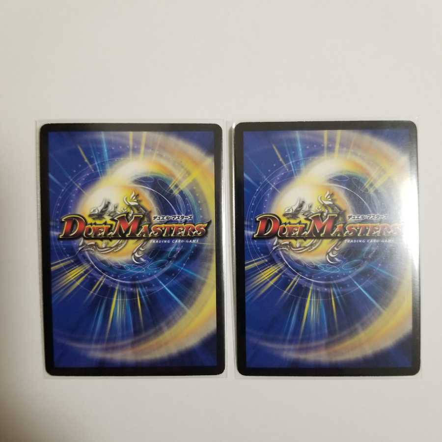 サイバーJイレブン