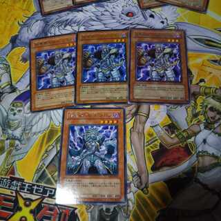 暗黒界の狩人ブラウ