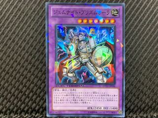 【ぽぽたん】遊戯王 2347 ジェムナイト・プリズムオーラ スーパー